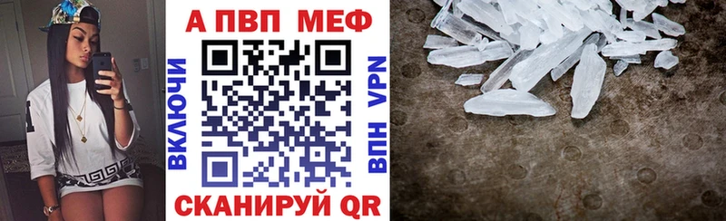 А ПВП СК КРИС хочу Грязи