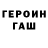 Кетамин VHQ Teqila