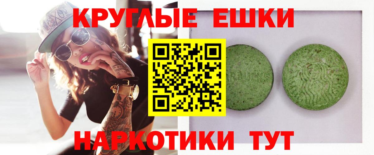 Экстази DUBAI  Вход с VPN  Грязи  МЕГА как зайти  ЭКСТАЗИ XTC  Ecstasy  даркнет сайт 