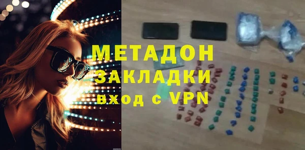 меф Семёнов