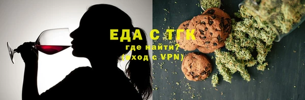прущие крисы Абинск