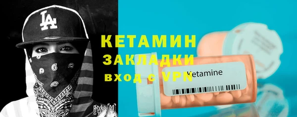 дистиллят марихуана Абдулино