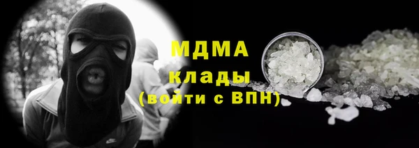 мдпв Алексеевка