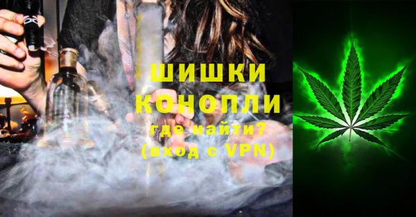 дистиллят марихуана Абдулино