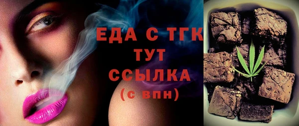 дмт Семилуки