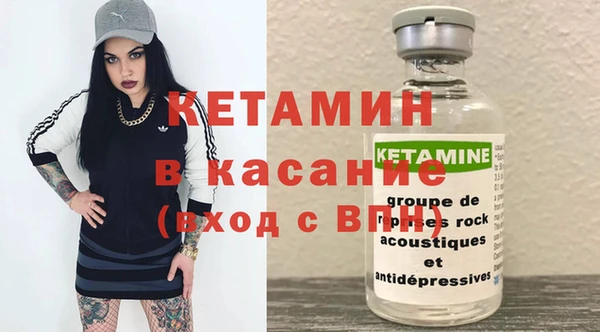 бошки Абаза