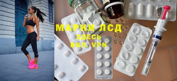 дистиллят марихуана Абдулино
