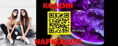 героин Моздок