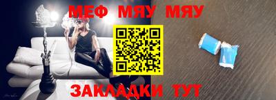 наркотики Можайск