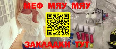 героин Моздок