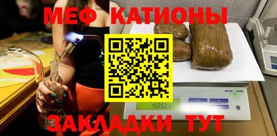 героин Моздок