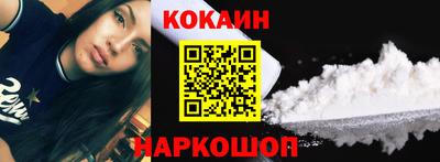 героин Моздок