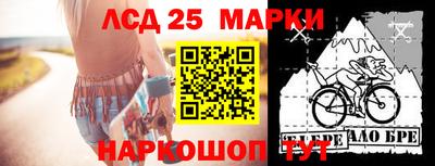 героин Моздок
