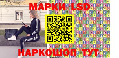 наркотики Можайск