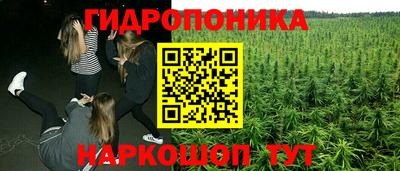 героин Моздок