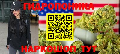 героин Моздок