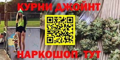 героин Моздок