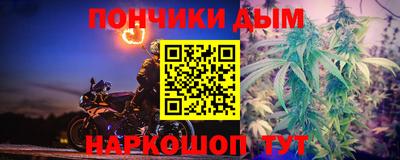 наркотики Можайск