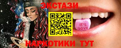 spice Можга