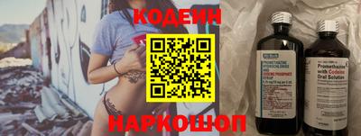 героин Моздок