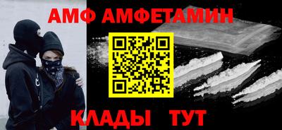 героин Моздок