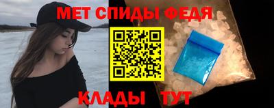 героин Моздок