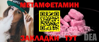 героин Моздок