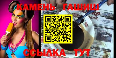 spice Можга