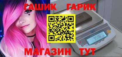 героин Моздок