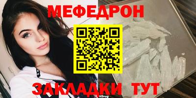 героин Моздок