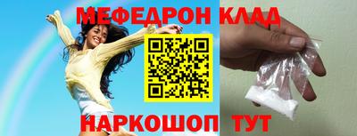 героин Моздок